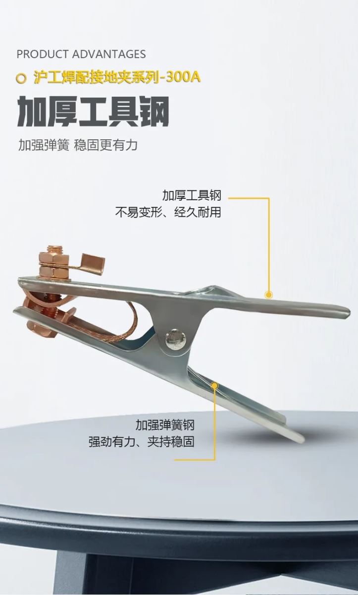2025港澳门原料网1688大全